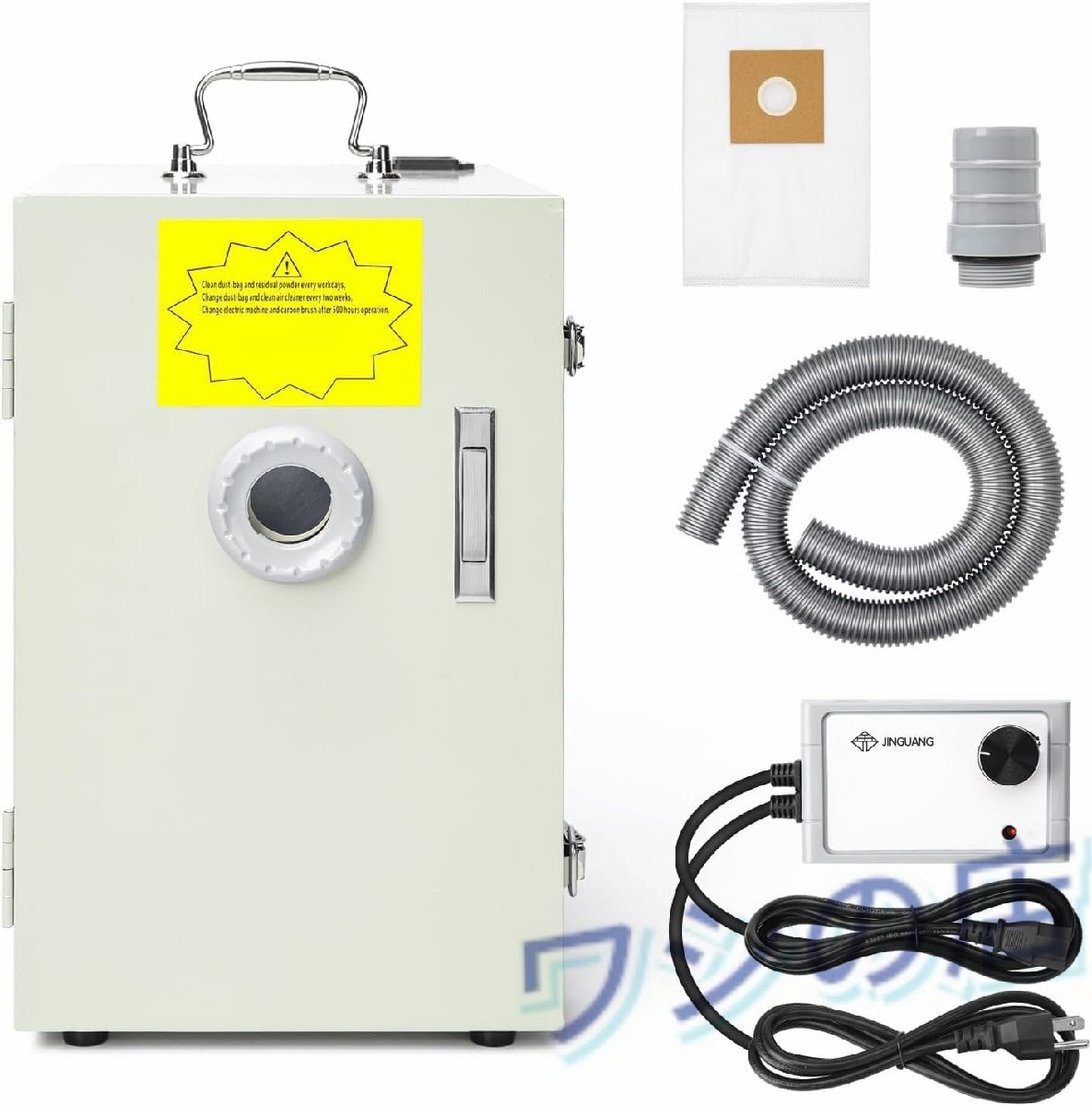 新品 卓上集塵機 ダストコレクター ミニ技工集塵機 JT-26 静音 強力 実験室用 集塵機バッグ付き