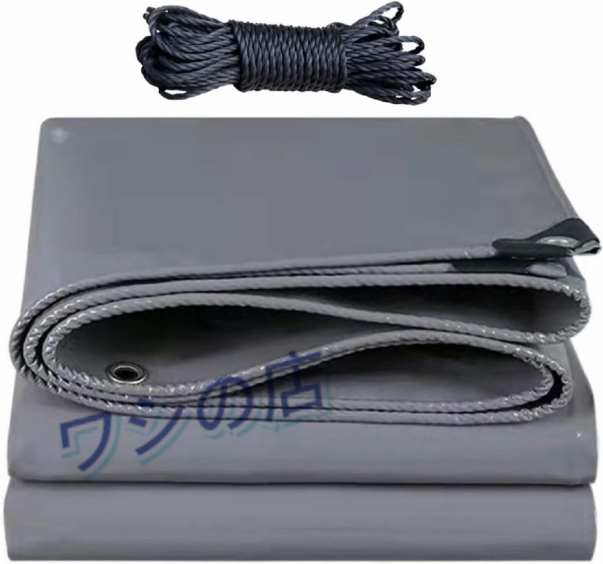防水シート 屋根 屋外 防水 ベランダ 雨よけ シート 防雨耐水uvシート 厚手 トラックシート 防水シート池 保護ロープ付き 厚さ0.5mm, 5X8m