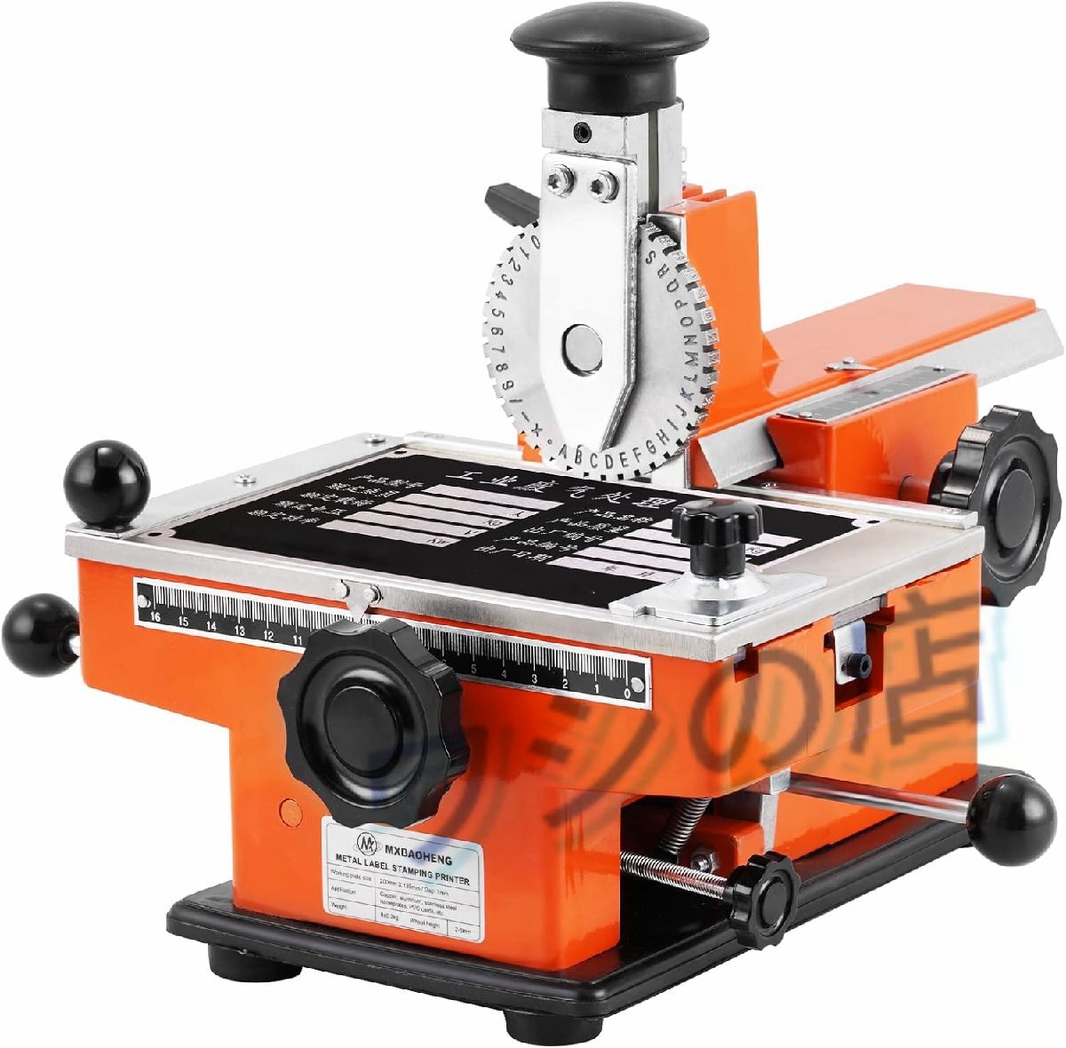ダイヤル式刻印機 プレートマーカー 銘板刻印機 金属刻印 半自動 小型 持ち運びが簡単 はっきりと印刷する (No.6コードワードプレート)