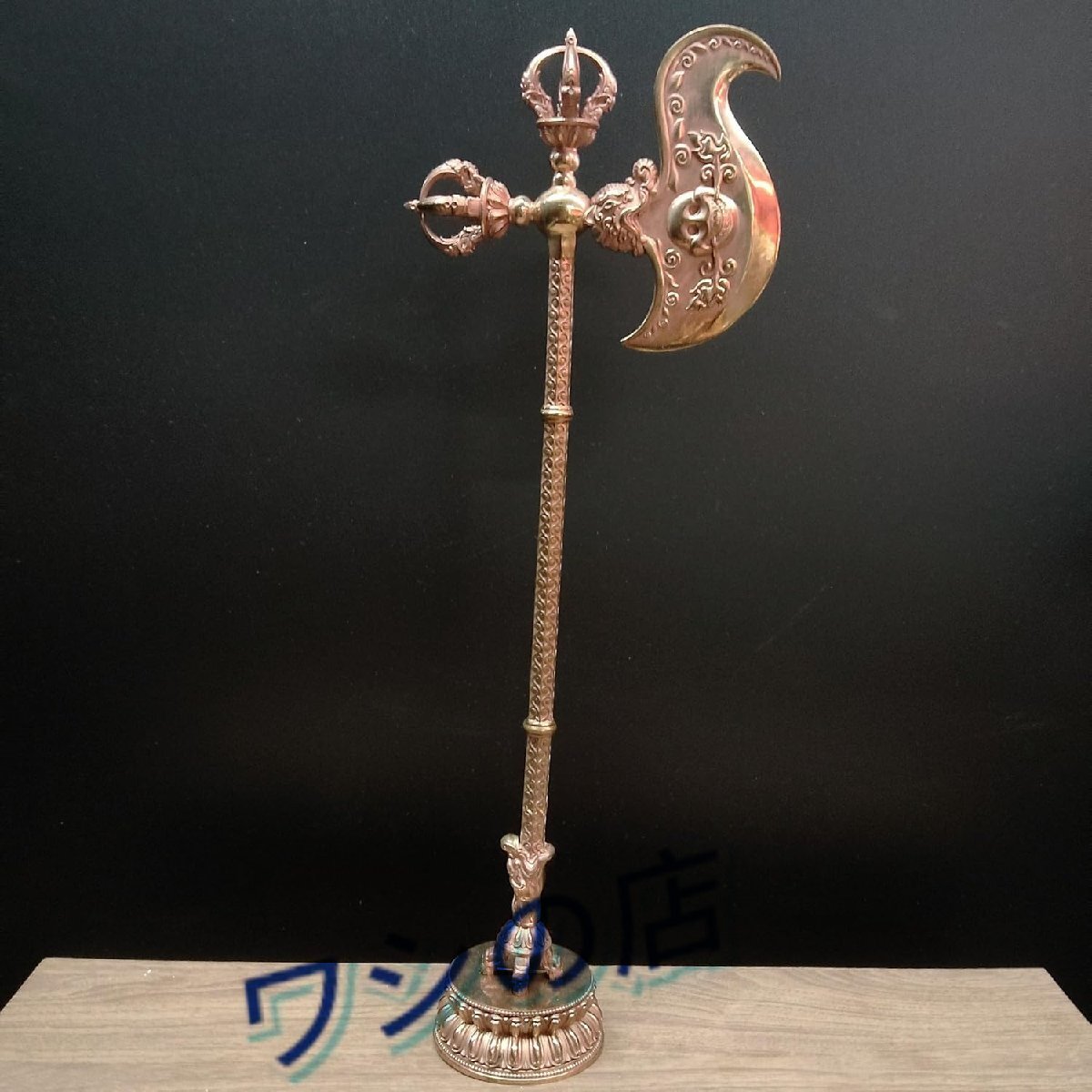 密教法具 金剛鉤 五鈷金剛鉤 降魔杵 真鍮製 寺院仏具 魔除け 邪気除け 悪気斬り 結界 台座付高さ32CM