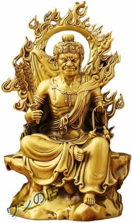 新品 仏像 不動明王 黄銅製 酉年 お守り 置物守護 不動明王の置物 高さ約25ｃｍ