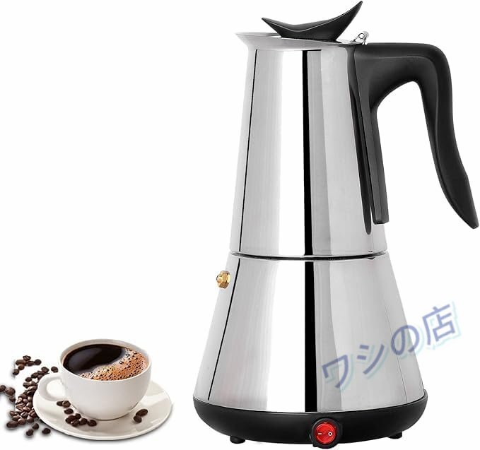 電気エスプレッソコーヒーメーカー 6カップコーヒー モカポットステンレススチール