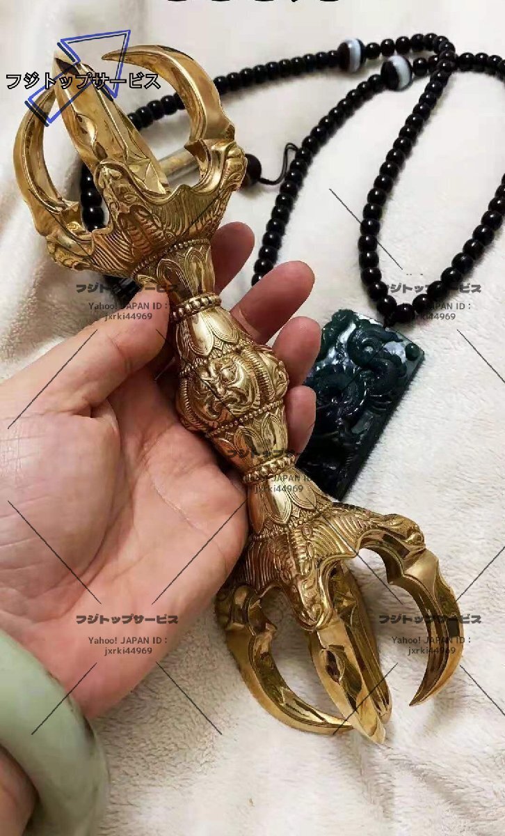 金剛五鈷杵 銅製磨き仕上げ 密教法具 寺院用仏具 鬼面型 長さ23cm