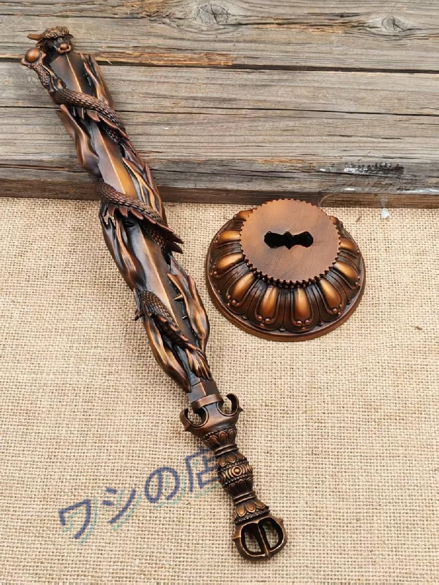 仏具 剣 倶利伽羅龍王 倶利伽羅不動明王 総高35cm ◆護摩で使われる仏具・密教法具・寺院仏具・護摩器・倶利 伽羅 剣・利剣・修験道