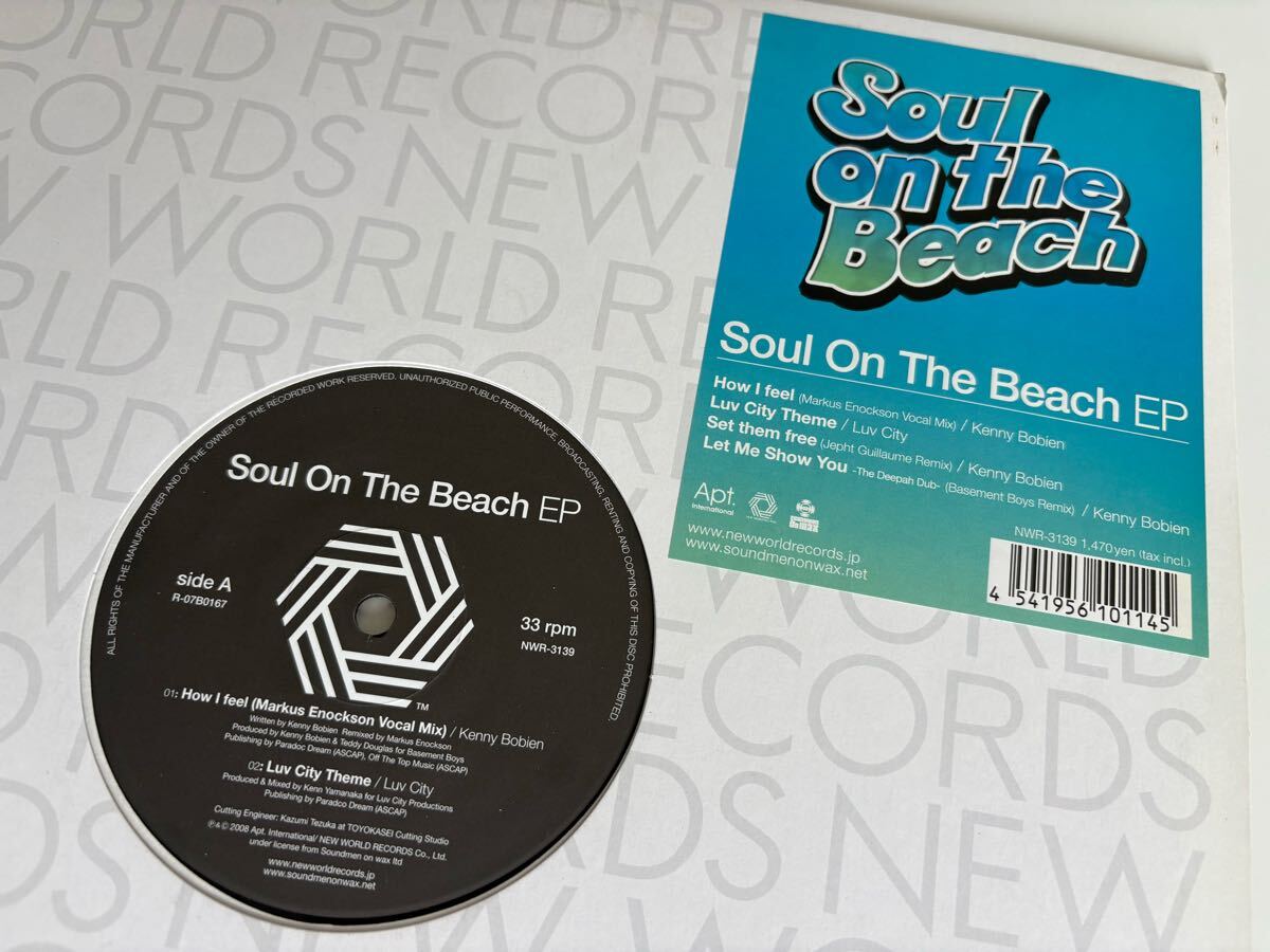 【Set Them Free(STING)】Soul On The Beach EP 4Track 日本盤12inch NWR3139 Kenny Bobien,Luv City,How I Feel,Let Me Show You,