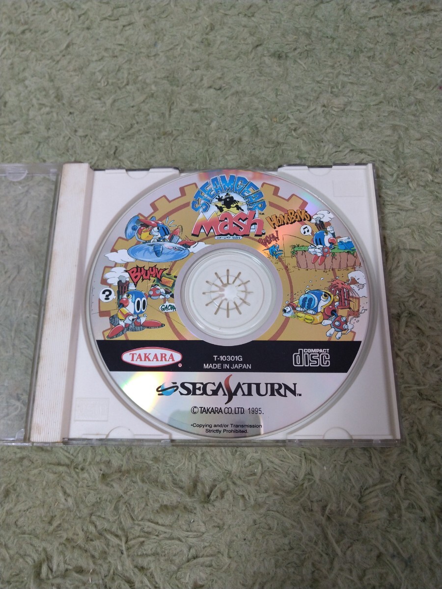 SS / セガサターン スチームギアスマッシュ ディスクのみ
