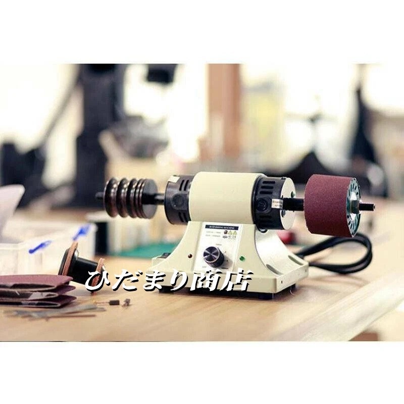 電動 バフ研磨機 バッグ ベルト 革 ハンドクラフト 手芸 小型ポリッシャー／皮革用バフ研磨機／研磨工具／サイドグラインダー