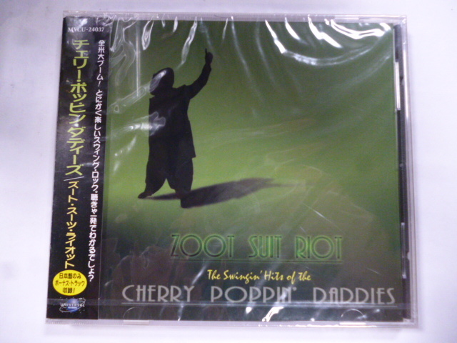 ◆F0523 CD 未開封◆チェリー・ポッピン・ダディーズ『ズート・スーツ・ライオット/ZOOT SUIT RIOT』CHERRY POPPIN DADDIES◆国内