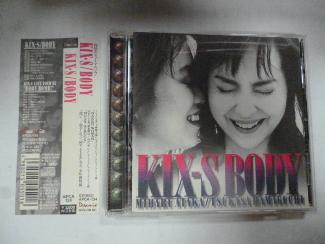 ◆H0527 CD◆キックス『BODY』KIX S◆国内サンプル盤◆帯付き