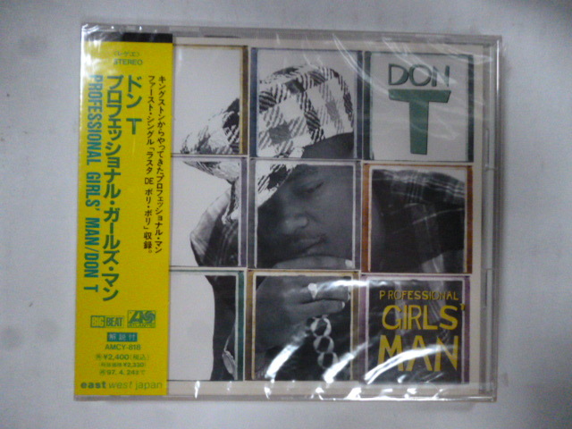◆J0528 CD 未開封◆ドン T『プロフェッショナル ガールズ マン/PROFESSIONAL GIRLS MAN』DON T◆国内サンプル盤◆