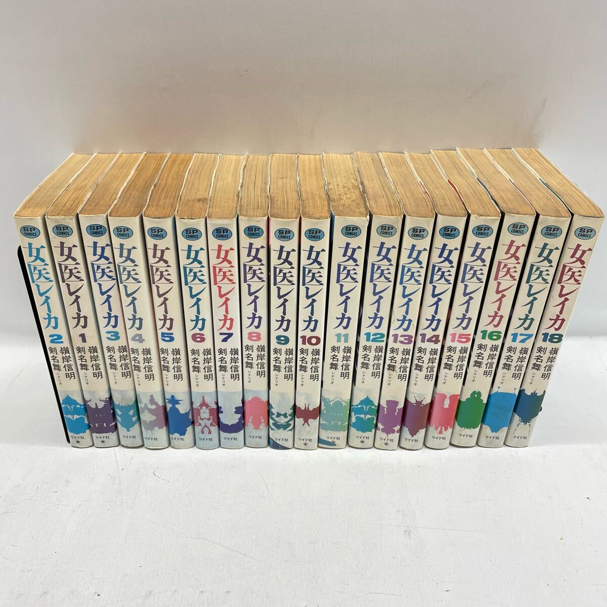 【レンタル落ち】女医レイカ/嶺岸信明・剣名舞 全１８巻(0520-5)