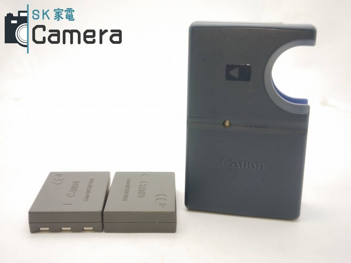 Canon CB-2LS BATTERY CHARGER 充電器 + Canon BATTERY PACK NB-1LH 電池 ｘ 2個 セット