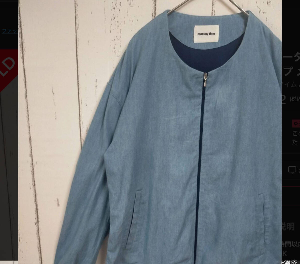 {$data['title']拍卖