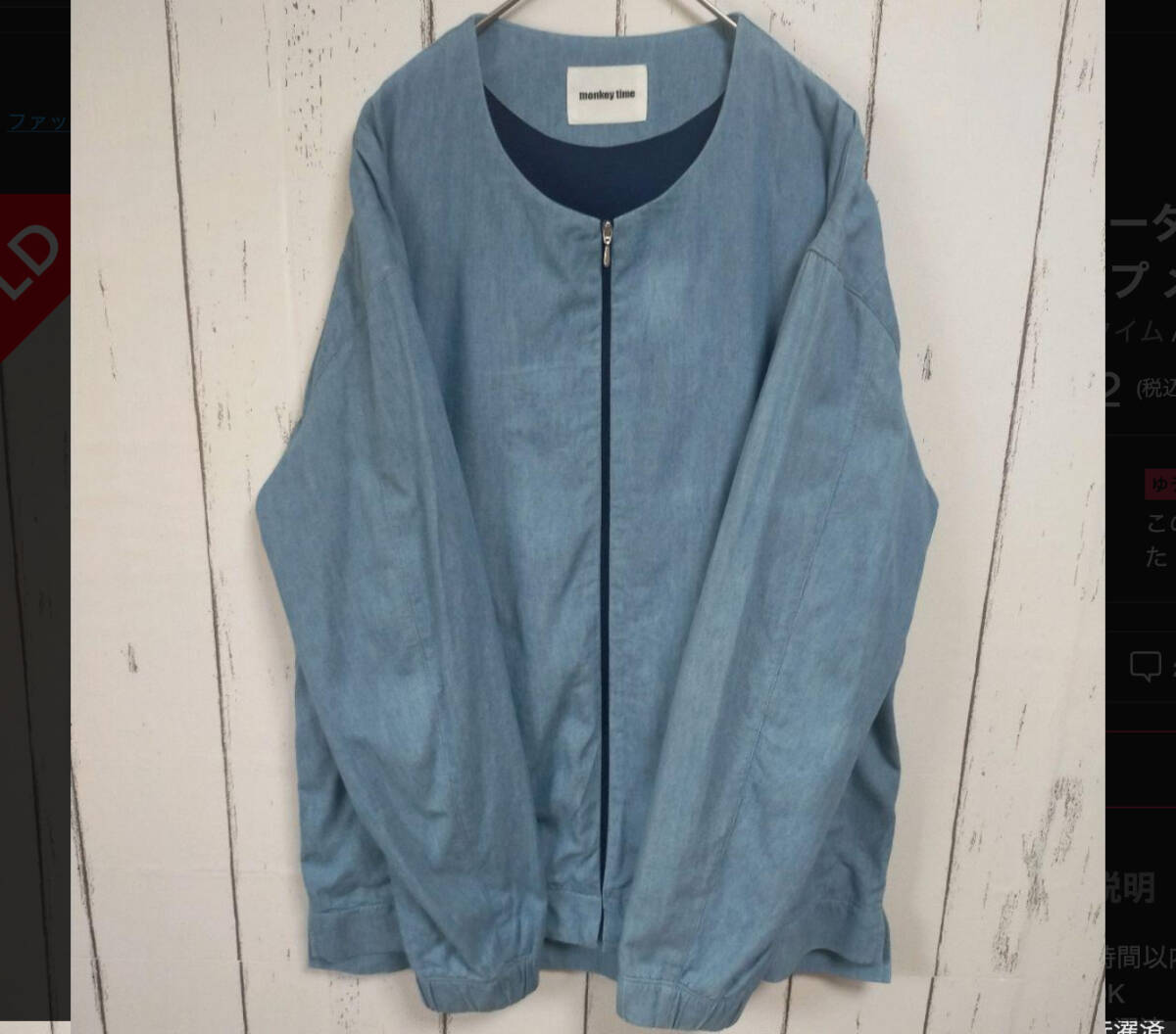 {$data['title']拍卖