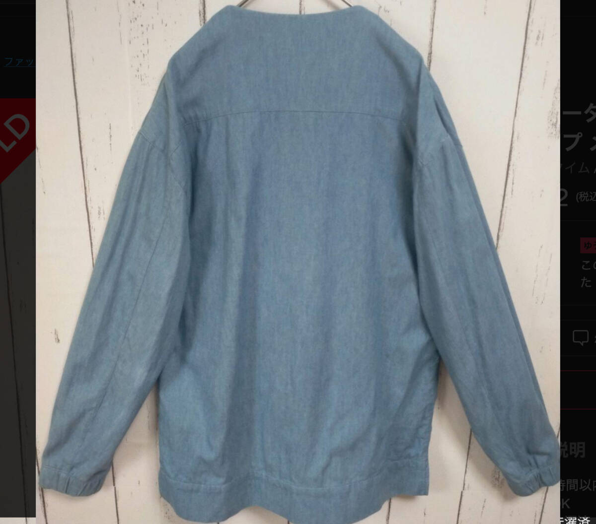 {$data['title']拍卖