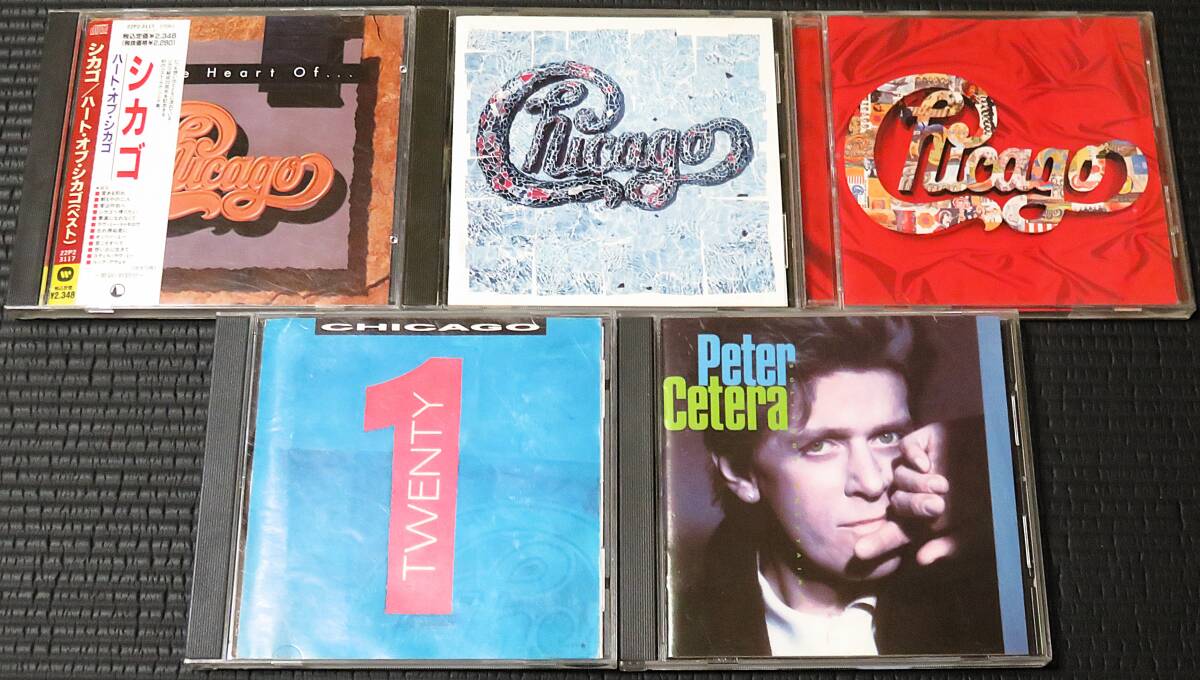 ◆Chicago◆ シカゴ 5枚まとめて 5枚セット 5CD Chicago 18, 21, Heart of Chicago 1967-1997, Solitude/Solitaire 送料無料