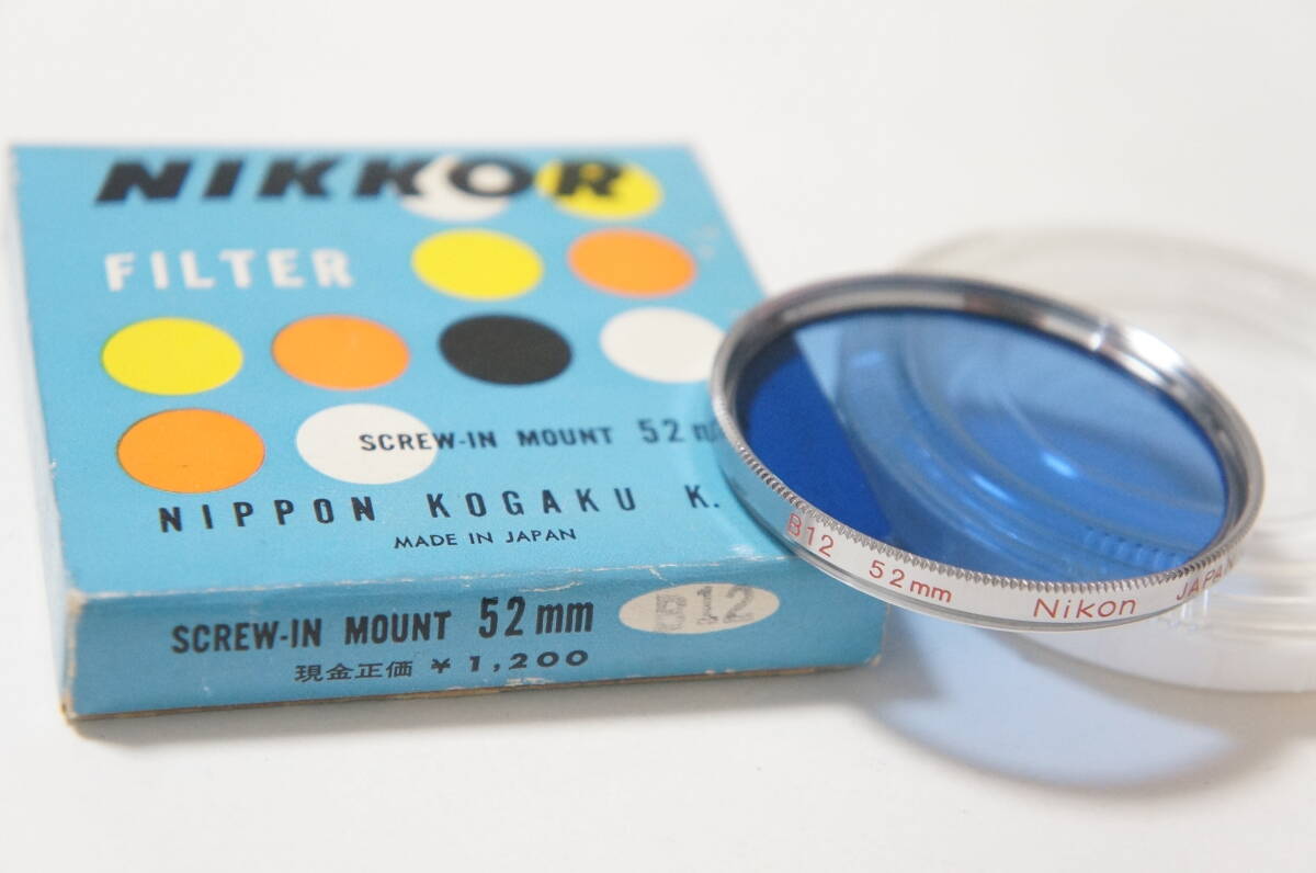 ★美品★[52mm] Nikon B12 銀枠フィルター 赤文字 箱付