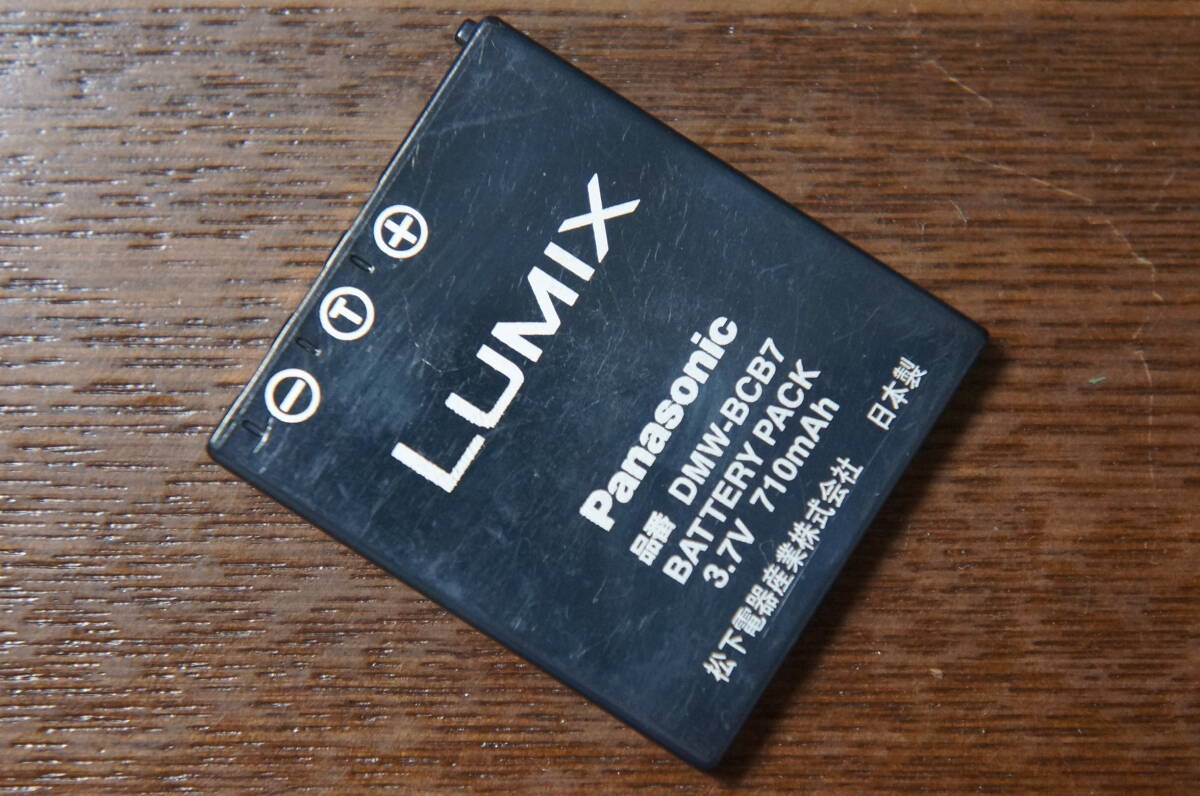 Panasonic LUMIX DMW-BCB7 デジタルカメラ用純正バッテリーパック 動作未確認 [F3463]