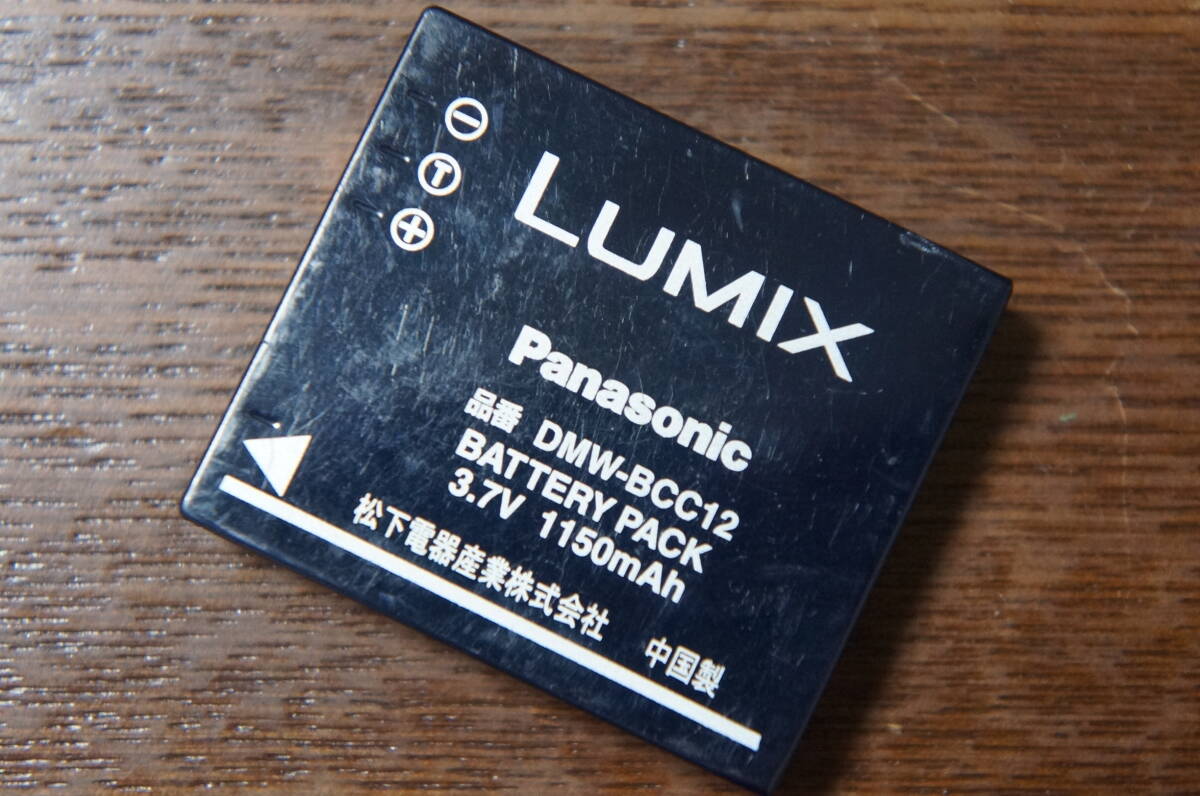 Panasonic LUMIX DMW-BCC12 デジタルカメラ用純正バッテリーパック 動作未確認 [F3467]