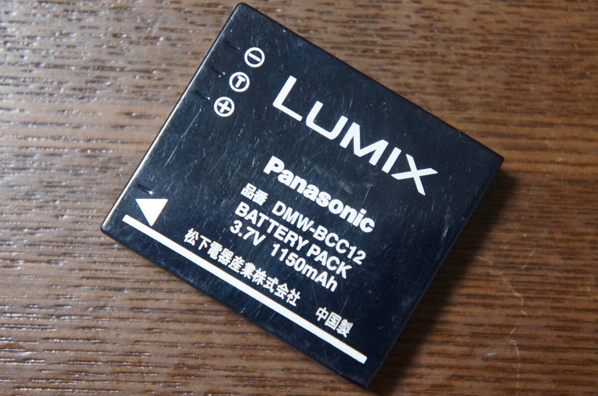 Panasonic LUMIX DMW-BCC12 デジタルカメラ用純正バッテリーパック 動作未確認 [F3468]