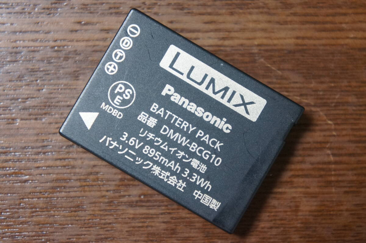 Panasonic LUMIX DMW-BCG10 デジタルカメラ用純正バッテリーパック 動作未確認 [F3471]