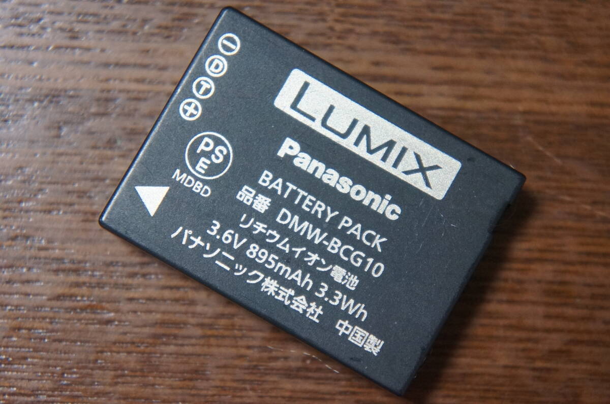 Panasonic LUMIX DMW-BCG10 デジタルカメラ用純正バッテリーパック 動作未確認 [F3473]
