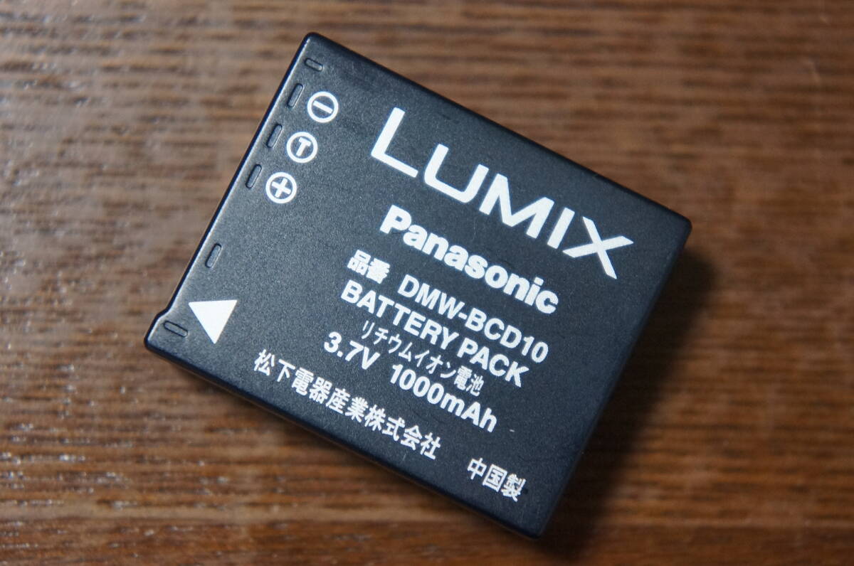 Panasonic LUMIX DMW-BCD10 デジタルカメラ用純正バッテリーパック 動作未確認 [F3480]