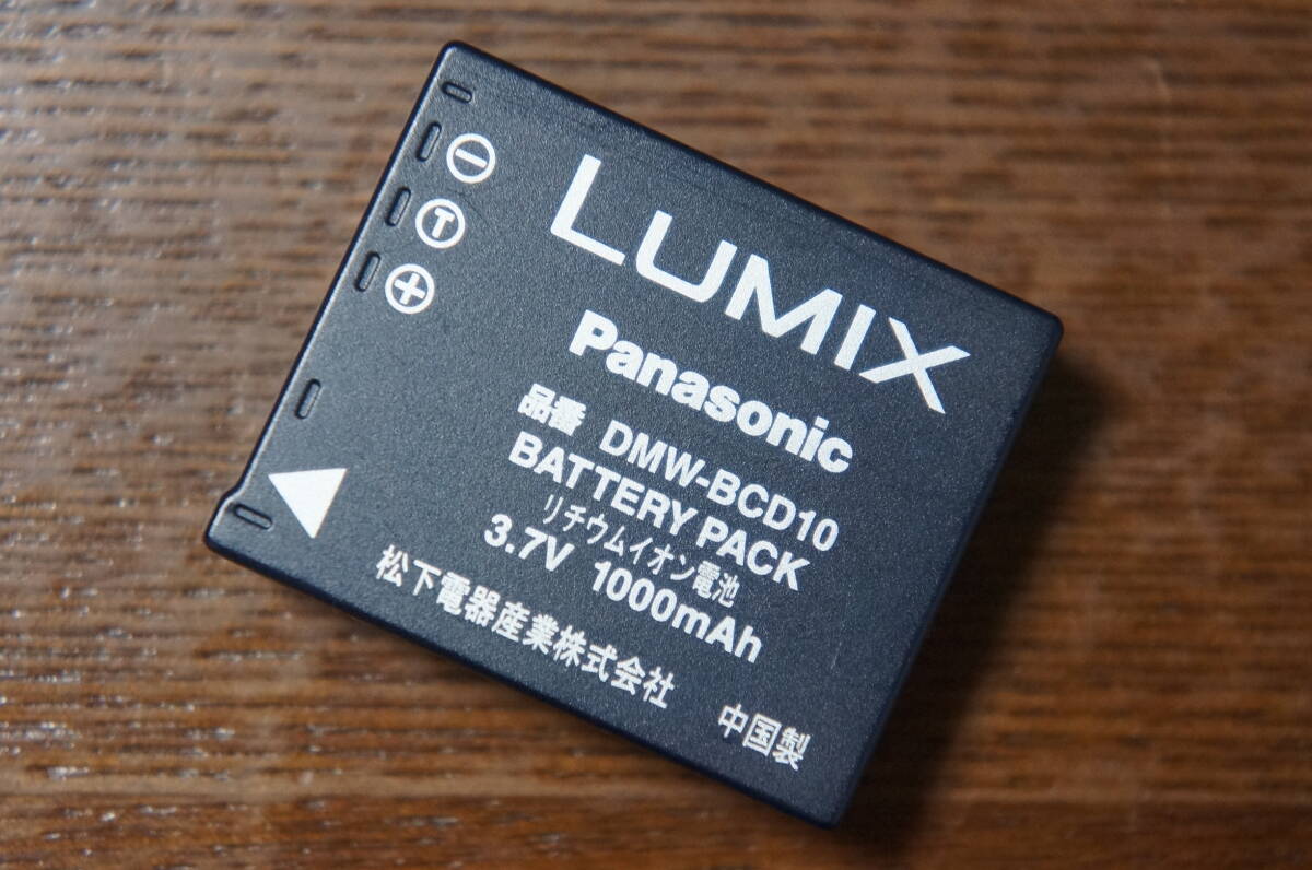 Panasonic LUMIX DMW-BCD10 デジタルカメラ用純正バッテリーパック 動作未確認 [F3481]