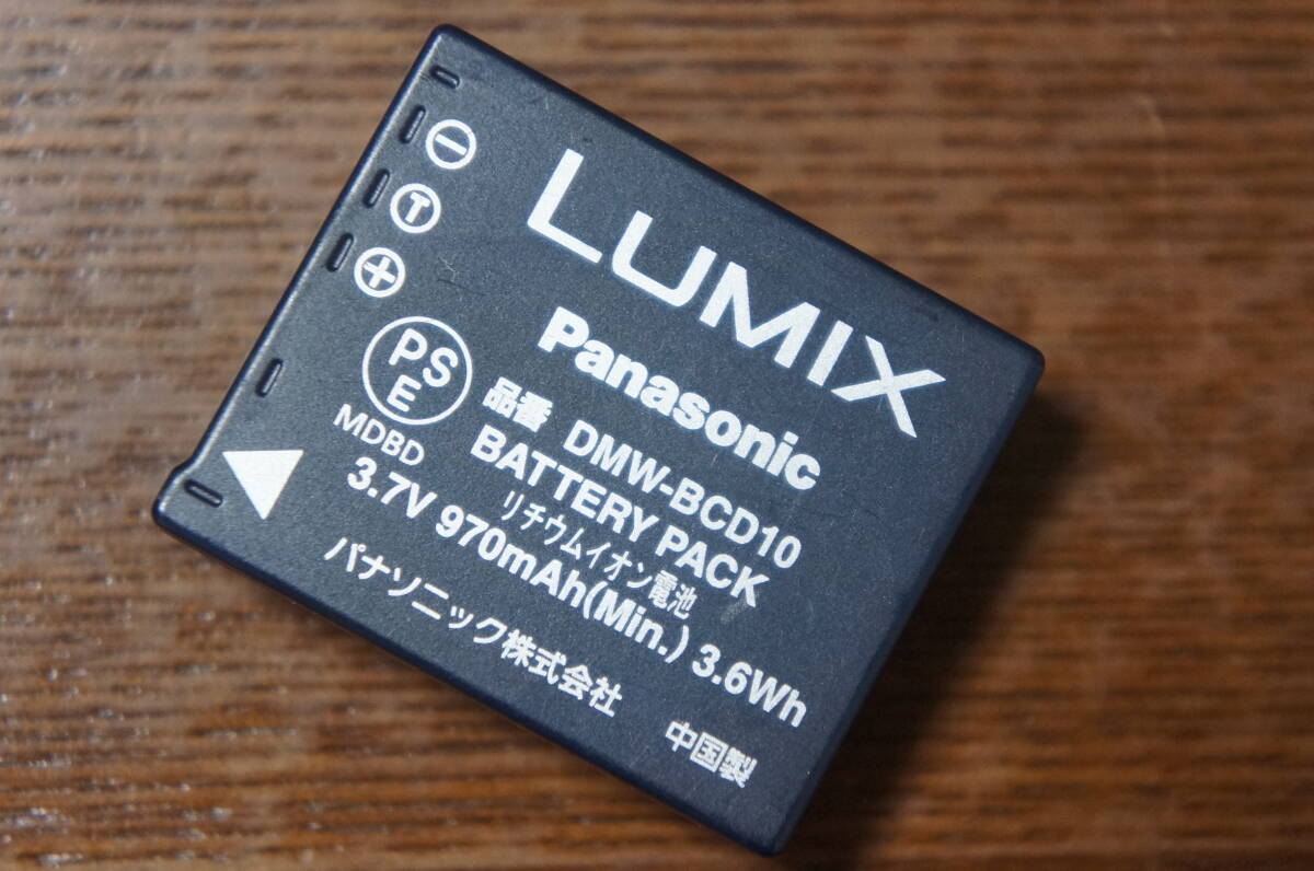 Panasonic LUMIX DMW-BCD10 デジタルカメラ用純正バッテリーパック 動作未確認 [F3482]