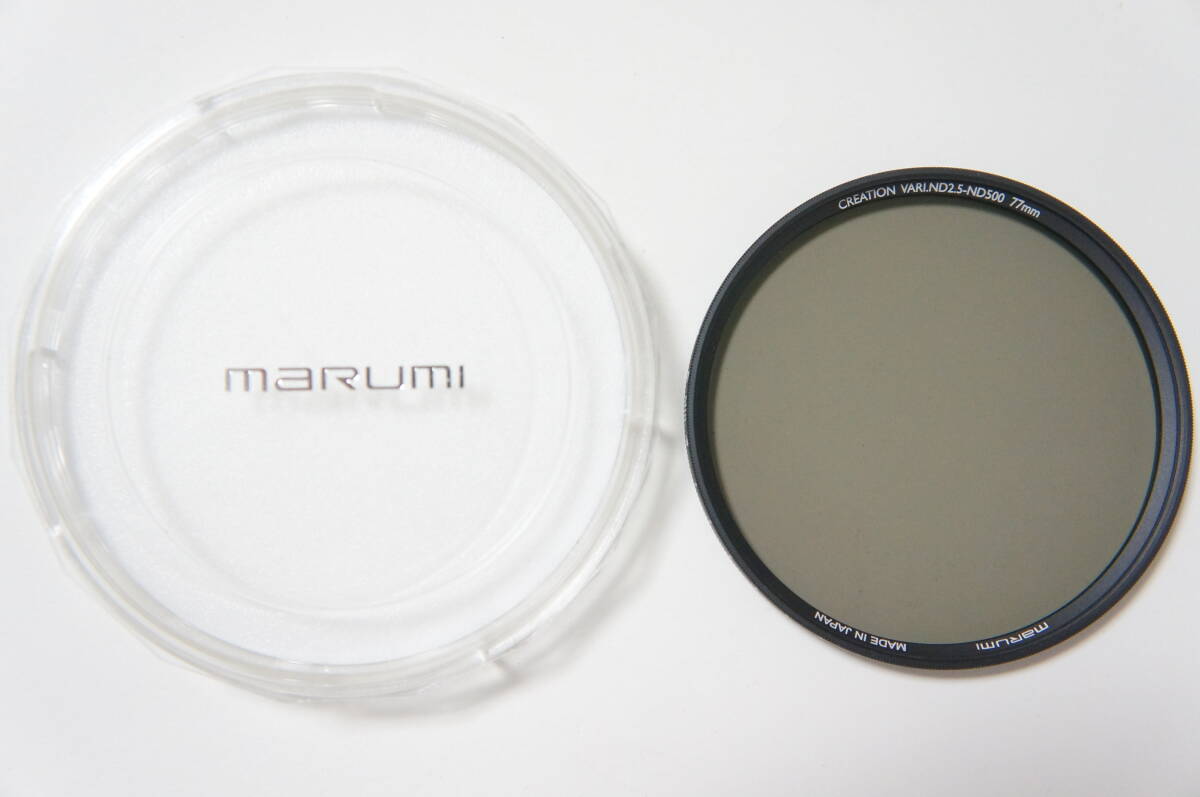 ★美品★[77mm] marumi CREATION VARI ND2.5-500相当 Variable 可変式減光フィルター プラケース付