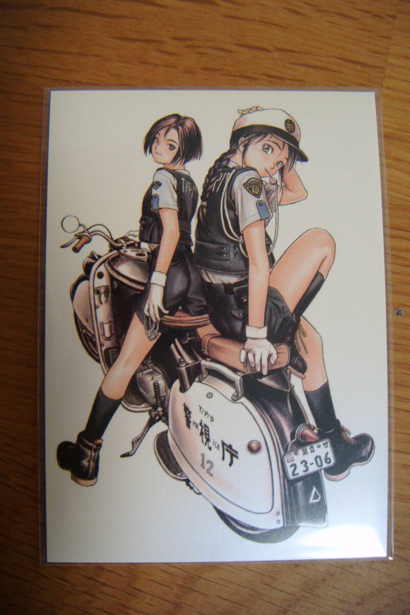 逮捕しちゃうぞ 藤島康介/講談社 トレーディングカード 村田蓮爾 Collection　number　100