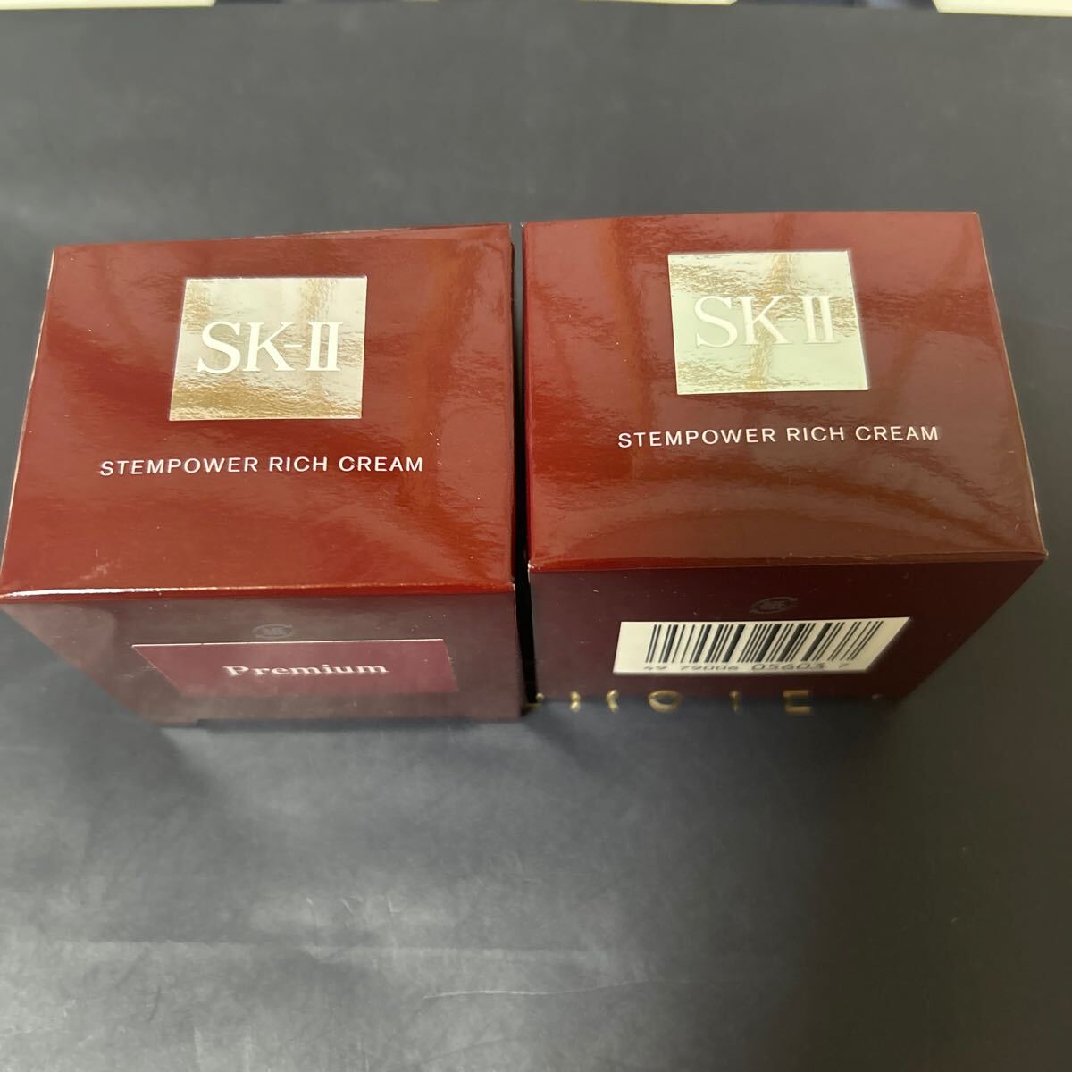 SK-II SK2 ステムパワー リッチ クリーム美容クリーム50g×2個　新品未使用　国内正規品