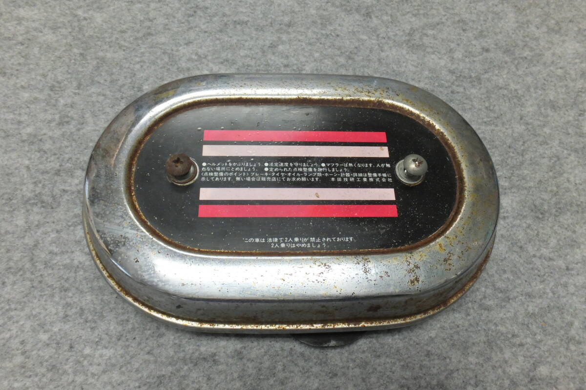 アメリカンダックス　ST50 ST70 ST90 エアクリーナー HONDA　