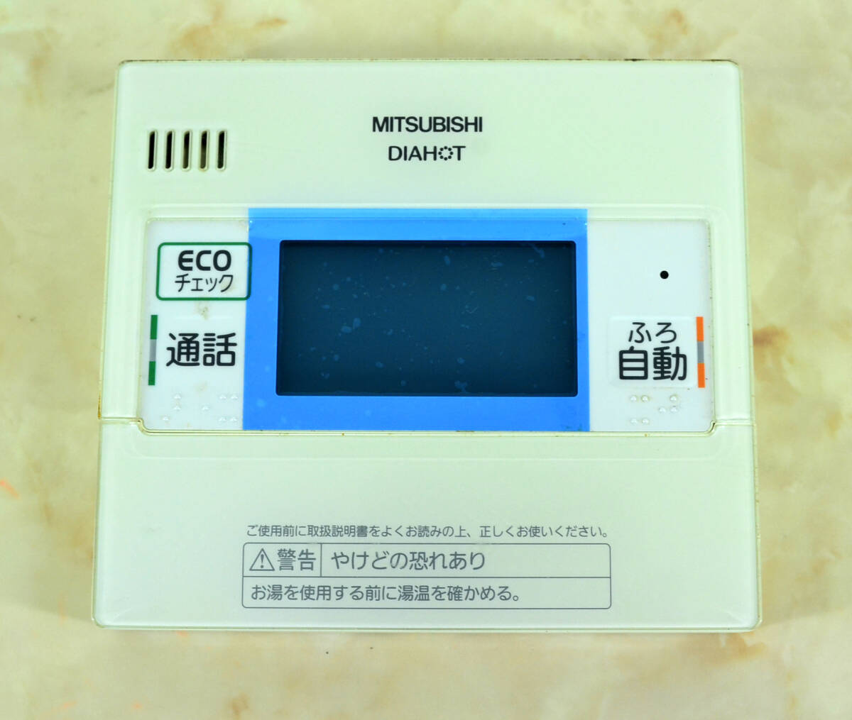 MITSUBISHI 三菱 DIAHOT RMC-KD5 給湯器リモコン 中古品