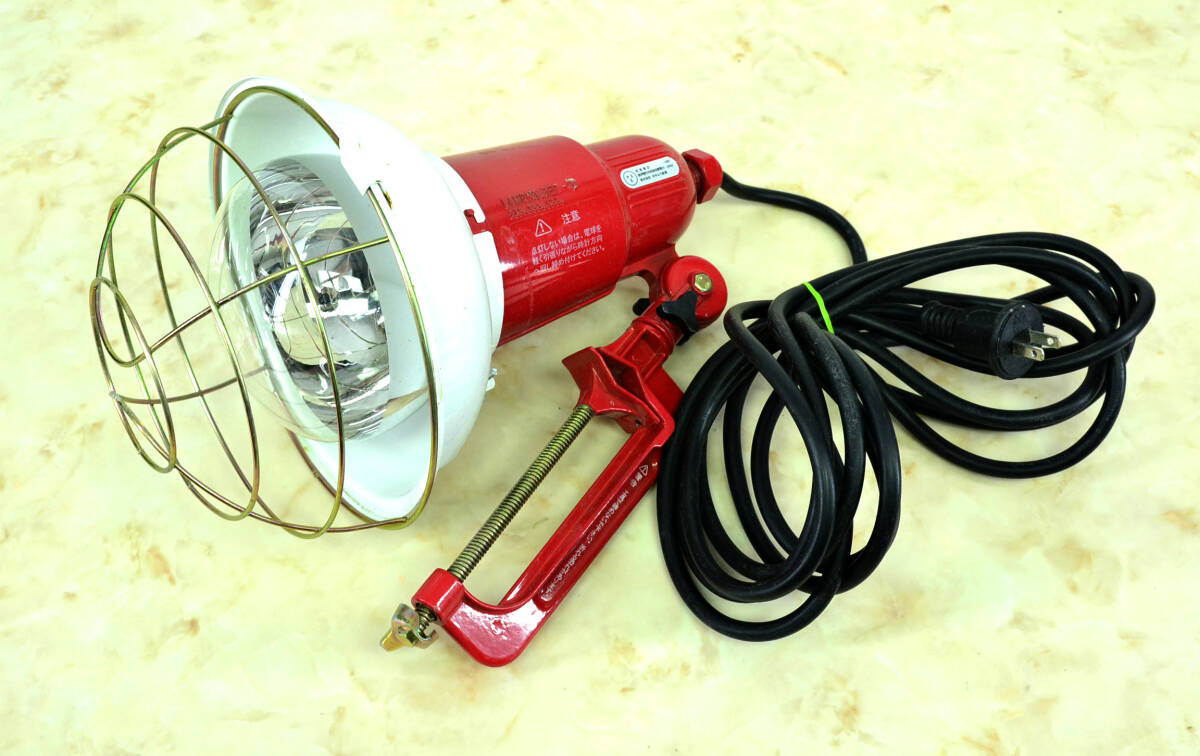 National 松下電工 白熱灯照明器具 YA03050K キタムラ産業 白熱投光器 バルーン投光器 レフランプ付 工事用屋外照明 中古品 