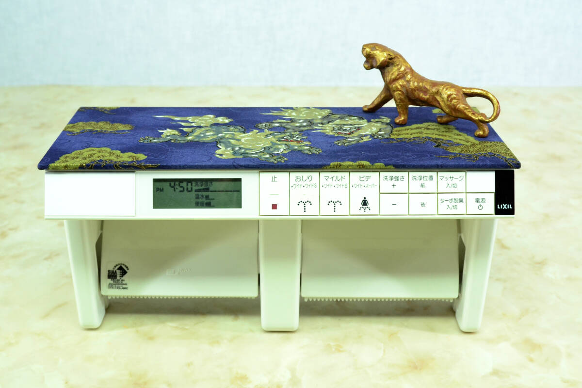 LIXIL シャワートイレ インテリアリモコン おしゃれにドレスアップ済み 中古良品