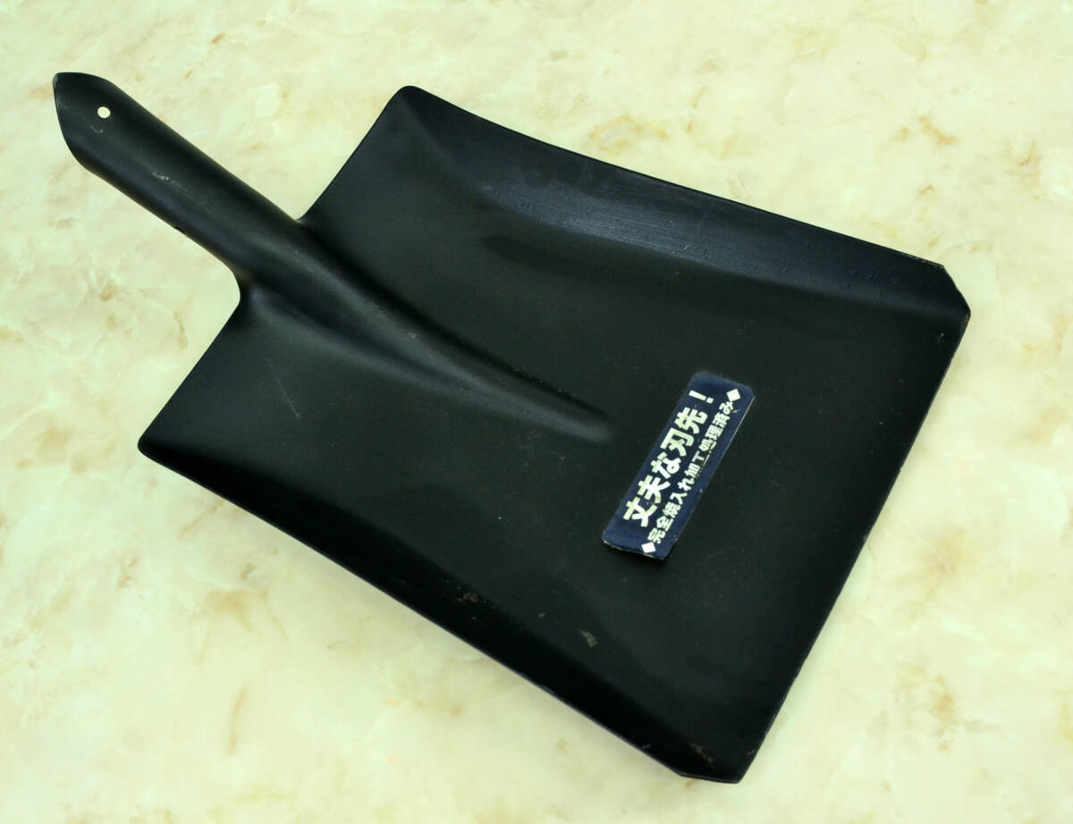 スコップ シャベル ショベル *柄無し* 本体のみ　中古品