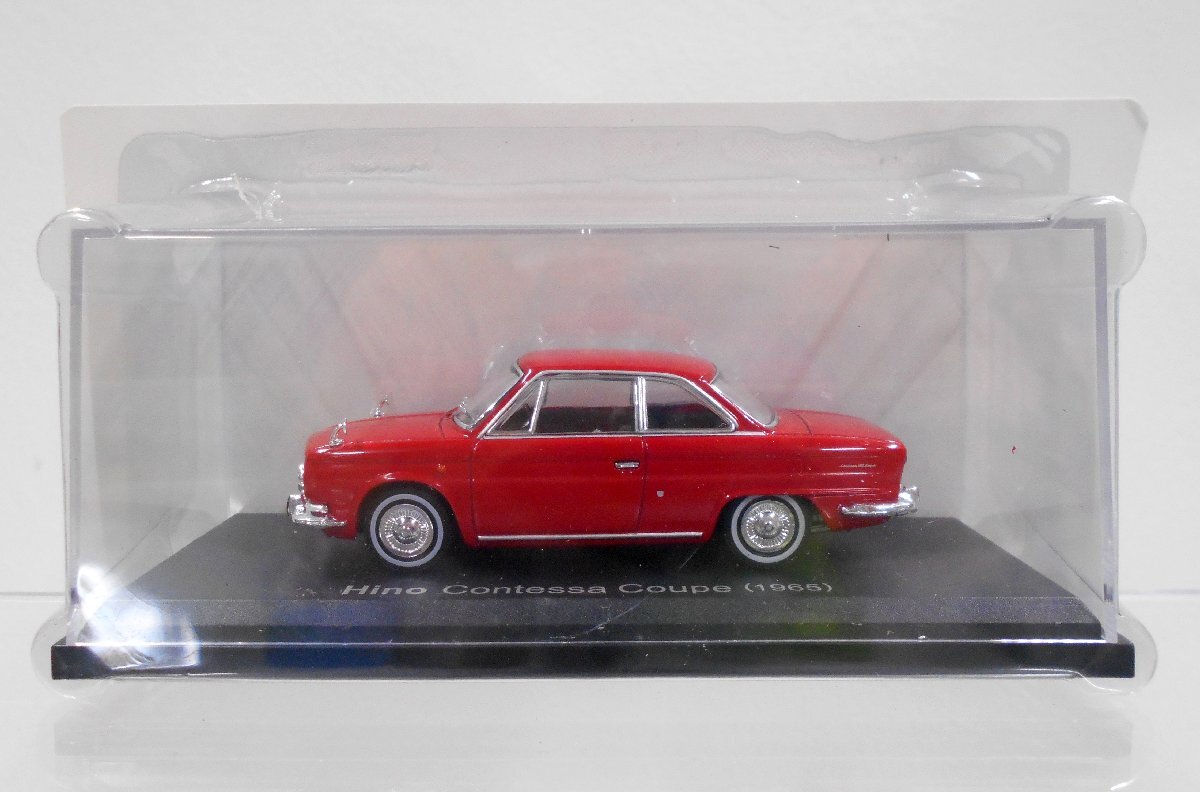 アシェット 国産名車コレクション 1/43 Hino Contessa Coupe (1965) 日野 コンテッサ クーペ ミニカー 未開封品 【チ613】