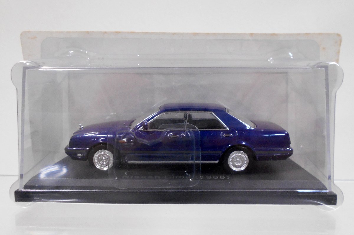 アシェット 国産名車コレクション 1/43 NISSAN CIMA 1988 日産 シーマ ミニカー 未開封品 【チ592】