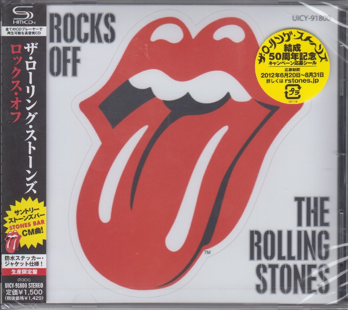 ザ・ローリング・ストーンズ / Rocks Off【初回盤：ステッカー・ジャケット/SHM-CD】【シングル盤】★新品未開封/UICY-91800/250522