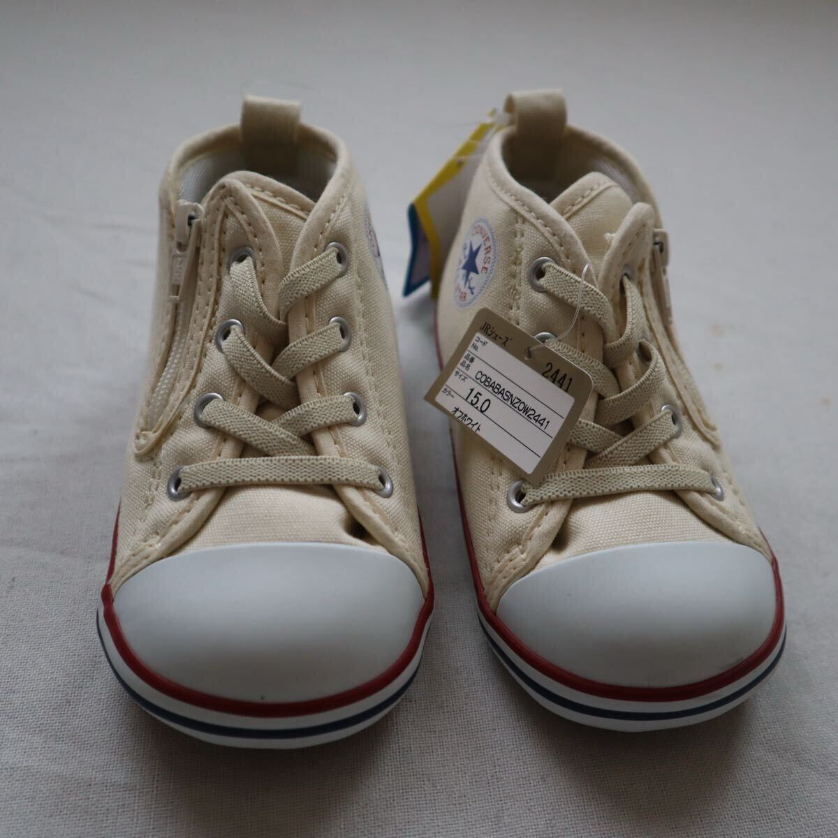 [コンバース] ベビーシューズ ベビー オールスター N Z (定番)サイズ15cm
