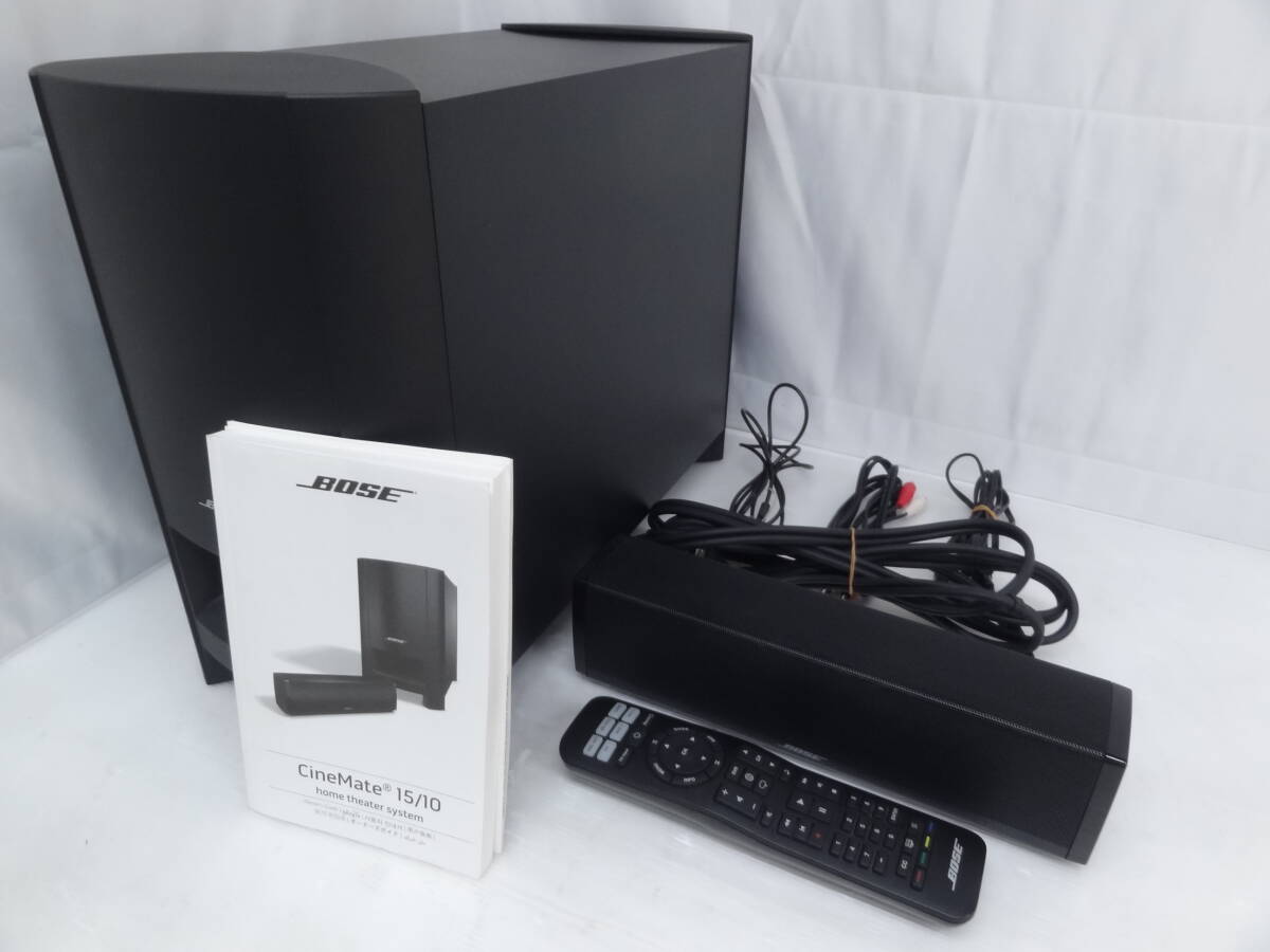 〈BOSE〉　ホームシアターシステム　CineMate15