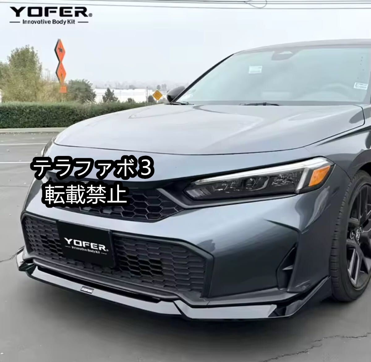 ホンダ シビック FL RS ボディキット ディフューザー エアロ バンパー マフラー リップ スポイラー グリル accord honda FL1 FL4