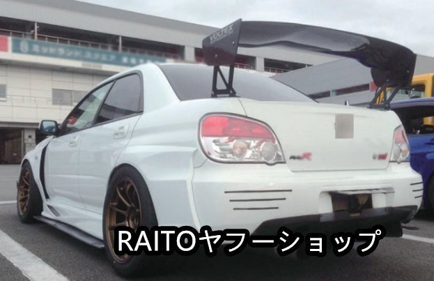 スバルインプレッサ789 GDA GDB GDC改装用VoltexカーボンGTウィングダウンフォースウィング2004-2007