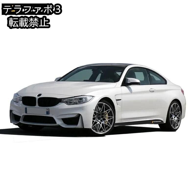 2個車ドアサイドスカートストライプステッカーmパフォーマンスボディビニールデカール BMW F20 F30 F15 F16 G30 F10 Z4 E60 E90 G20 F31 F