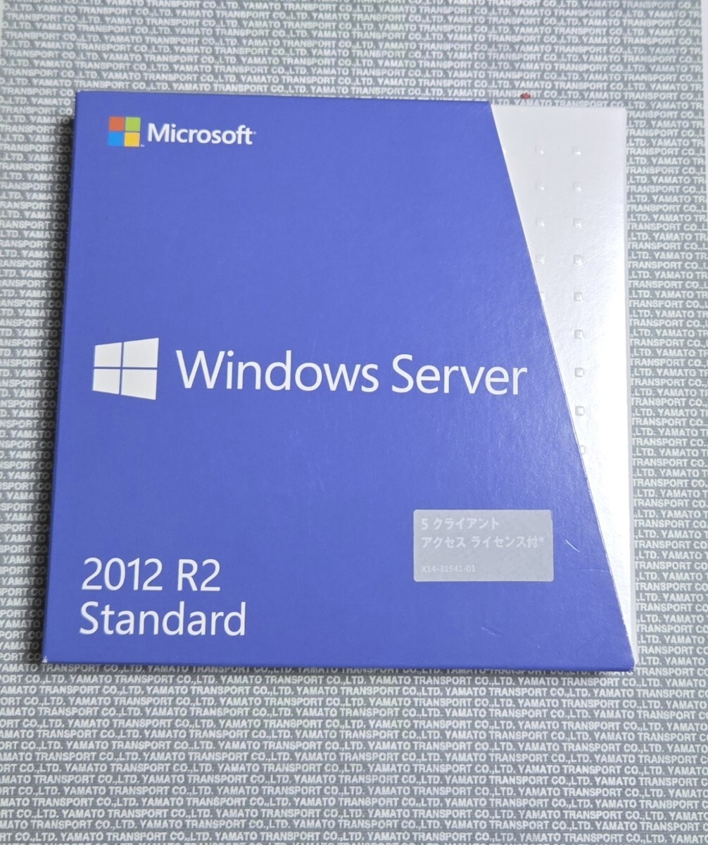 中古 Windows Server 2012 R2 Standard 日本語版 5 CAL付 美品！