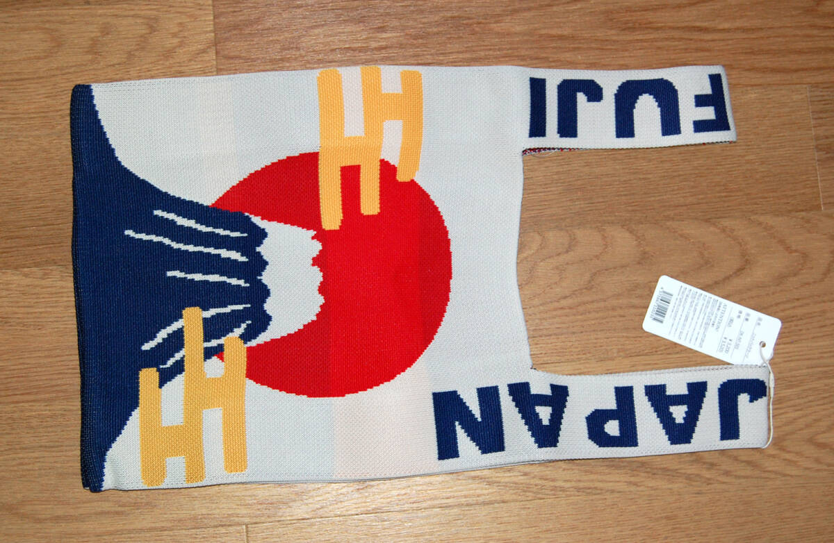 ◎◎◎ニットバッグ　「日本」未使用です◎◎◎