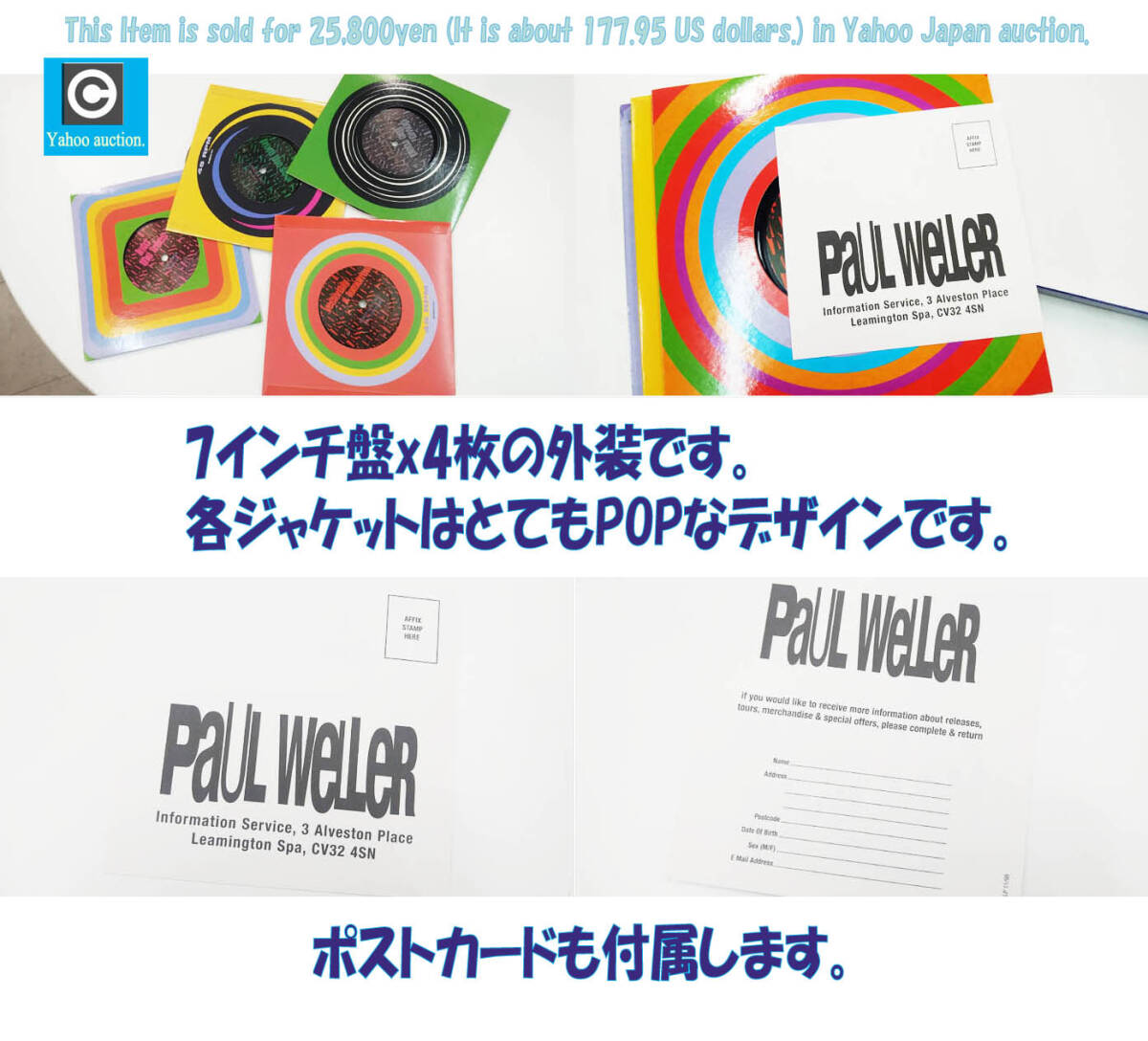 {$data['title']拍卖