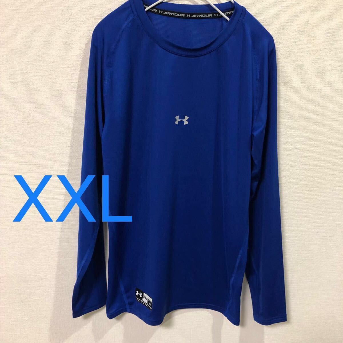 ★ アンダーアーマー UNDER ARMOUR 長袖 コンプレッション インナー 野球 XXLサイズ 1343022 ヒートギア