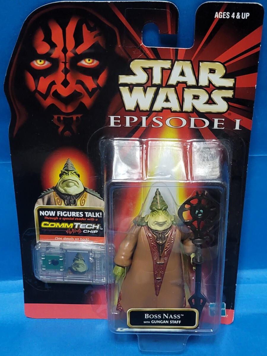 ボス・ナス スターウオーズエピソード1 コムテックフィギュア ブリスター未開封品